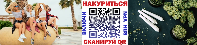 Купить Калач Канабис  Alpha-PVP  ГАШИШ 