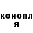 КЕТАМИН VHQ Gleb Poluschin