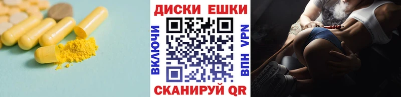 как найти закладки  Калач  Экстази DUBAI 