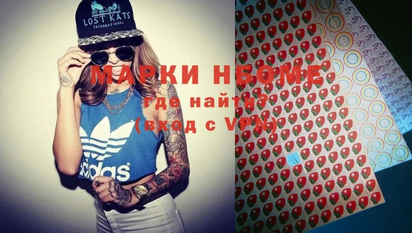 спайс Нягань