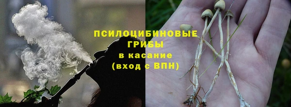 каннабис Аша