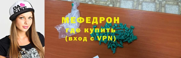 jwh Няндома