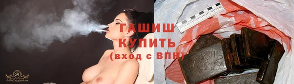 твердый Нязепетровск