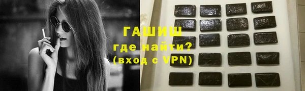 МДПВ Абинск