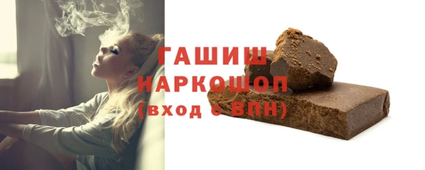 jwh Няндома