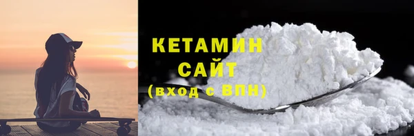 твердый Нязепетровск