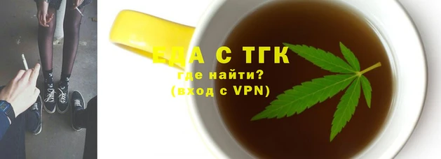 jwh Няндома