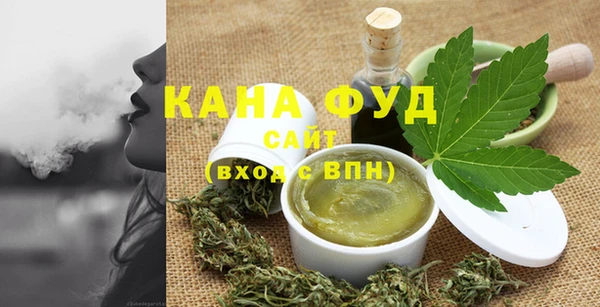 прущая мука Абдулино