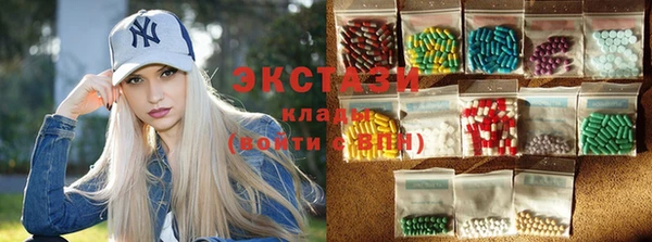 твердый Нязепетровск