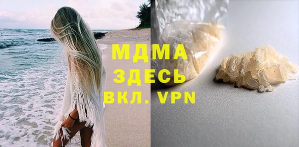 jwh Няндома