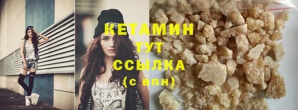 jwh Няндома