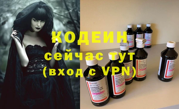 твердый Нязепетровск