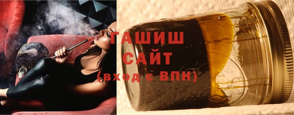 jwh Няндома