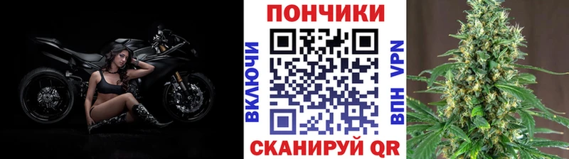 Бошки Шишки LSD WEED  Калач 